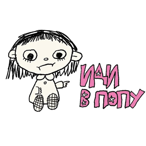 Стикер pppp1111 - 1