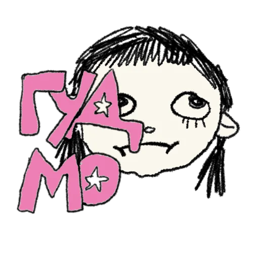 Стикер pppp1111 - 1