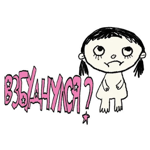 Стикер pppp1111 - 1