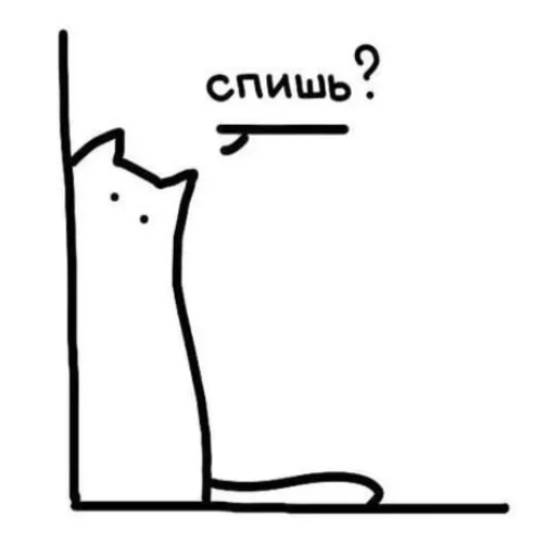 Больше стикеров: @sticerru - 