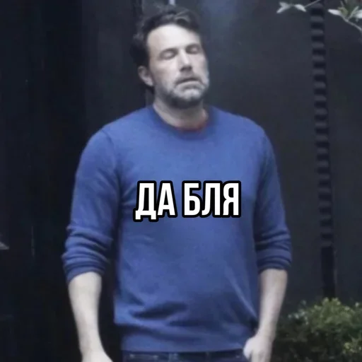 Sticker pqMDjh_by_stickers_stealer_bot - 1