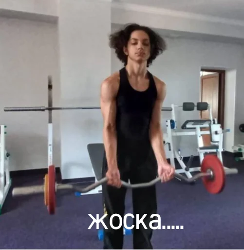 Стикер yyudyy - 11