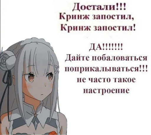 Стикер yyudyy - 4