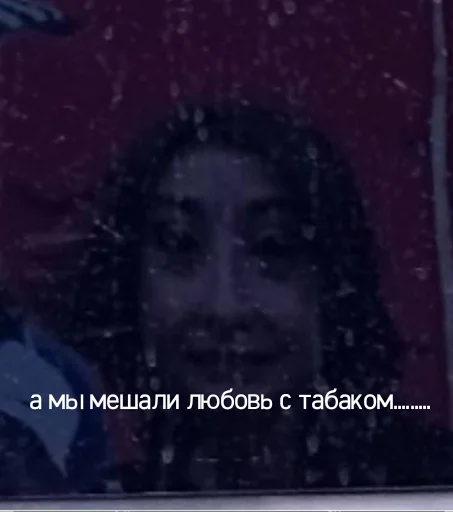 Стикер yyudyy - 2