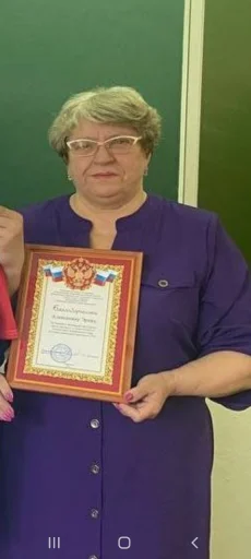 Sticker pracovayashme - 1