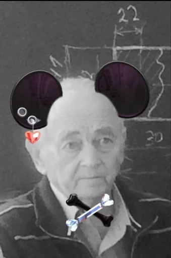 Sticker pracovayashme - 1