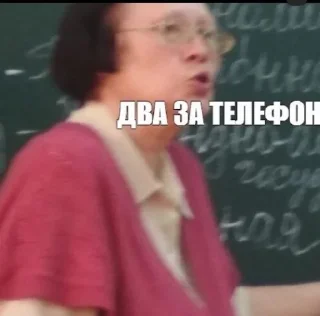 Стикер правовошный лицей - 1