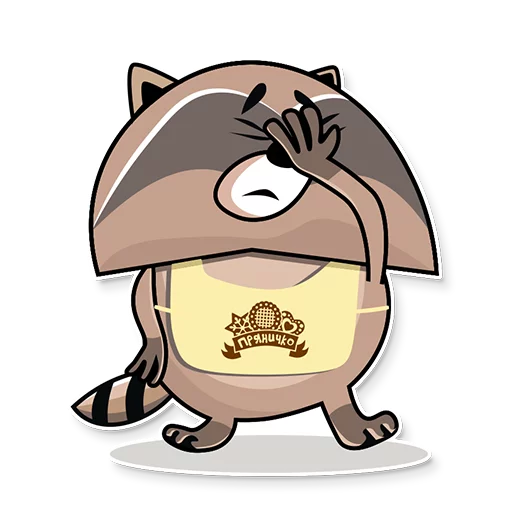 clipart illustration animated cartoon