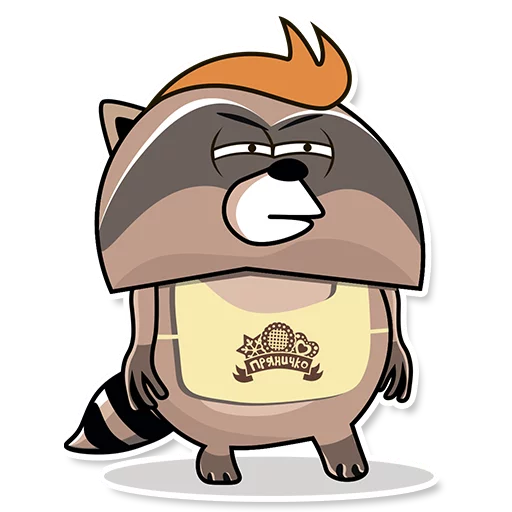 clipart cartoon illustration