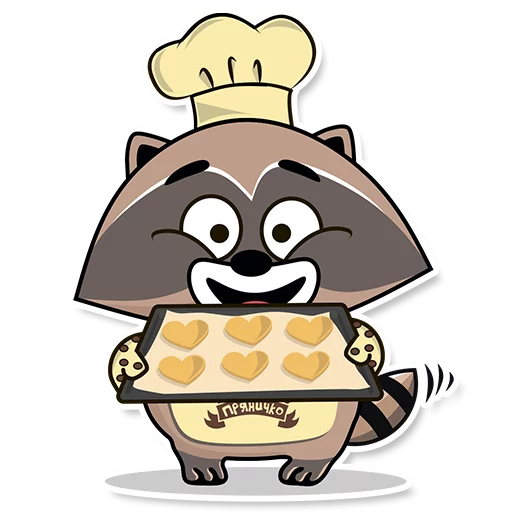 клипарт мультфильм иллюстрация