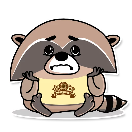 clipart cartoon animated cartoon