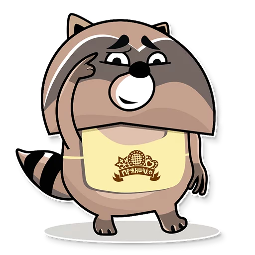 clipart cartoon animated cartoon