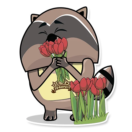 drawing clipart sketch