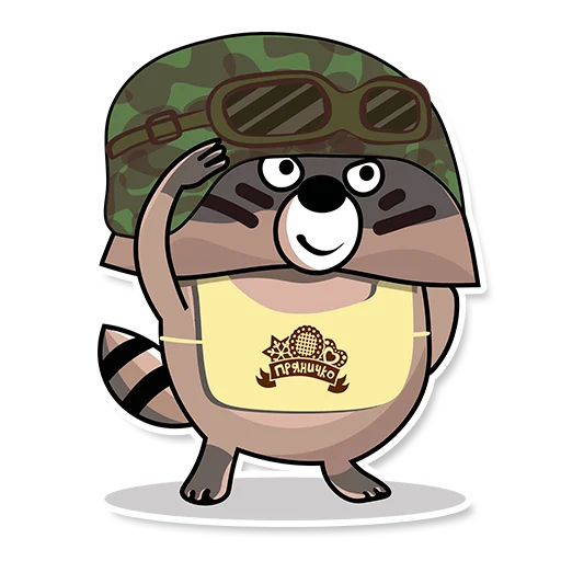 clipart drawing illustration