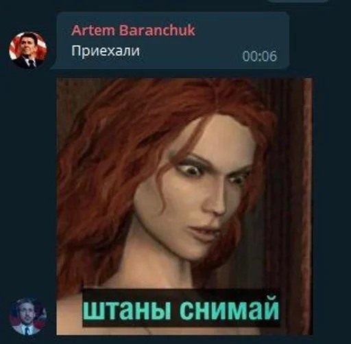 text human face screenshot