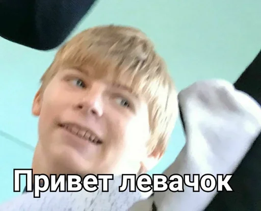 human face person smile