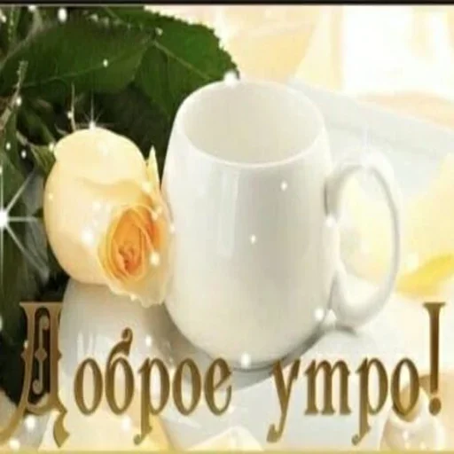 Sticker Тут православно😊 by @fStikBot - 10