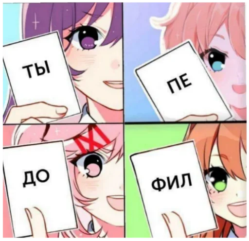 Sticker Тут православно😊 by @fStikBot - 1