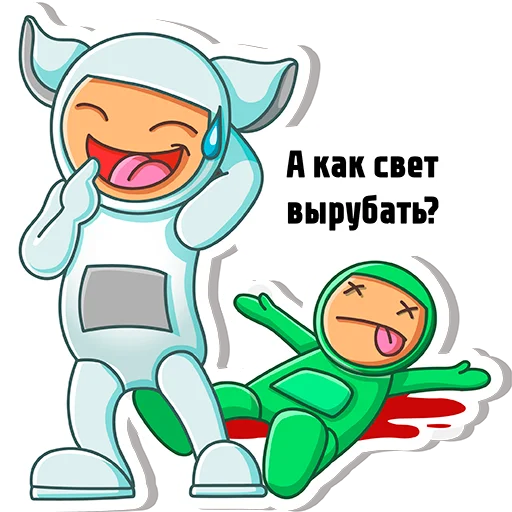Sticker Предатель не дремлет - 7
