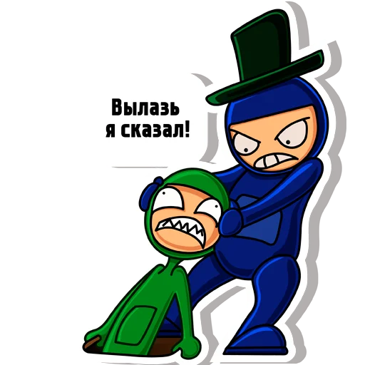Sticker Предатель не дремлет - 2