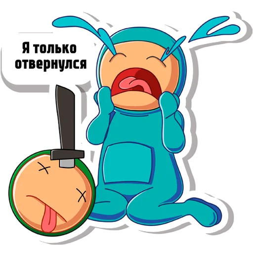 Sticker Предатель не дремлет - 0