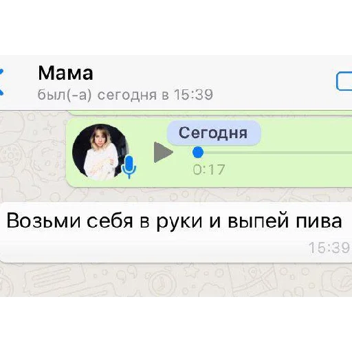 Sticker predkiwritestickers - 1