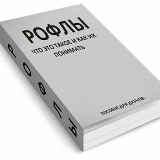 Стикер Больше стиков 👉 @premiumstikery - 1