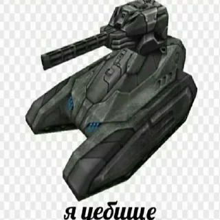 Стикер Больше стиков 👉 @premiumstikery - 0