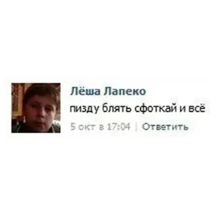 Стикер Больше стиков 👉 @premiumstikery - 2