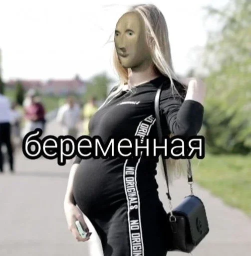 person outdoor clothing