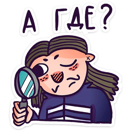 Преколер! :: @stickroom - 