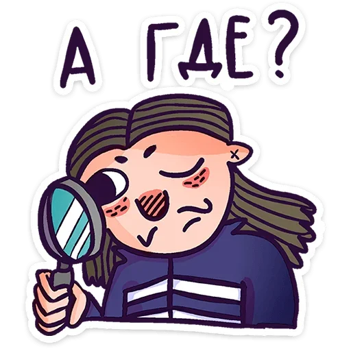 Преколер! (@TgSticker) - 