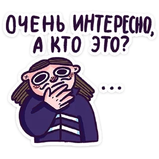 Sticker Преколер! (@TgSticker) - 5
