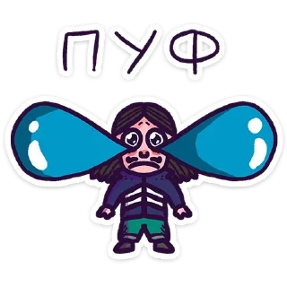 Sticker Преколер! (@TgSticker) - 6