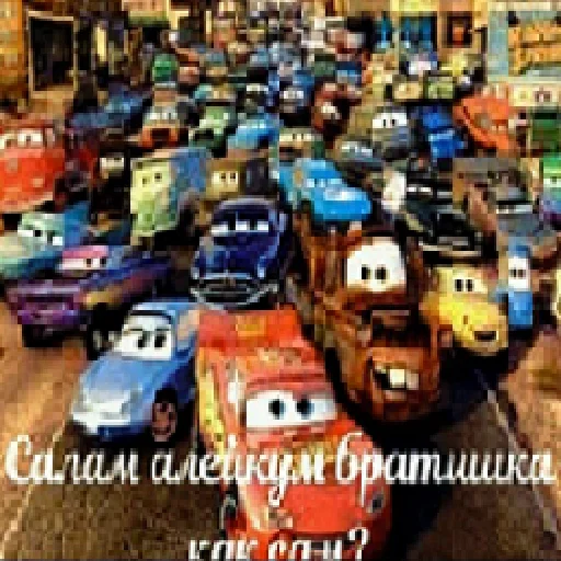 Sticker преколы - 4