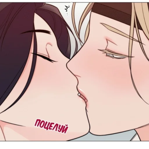 anime illustration cartoon