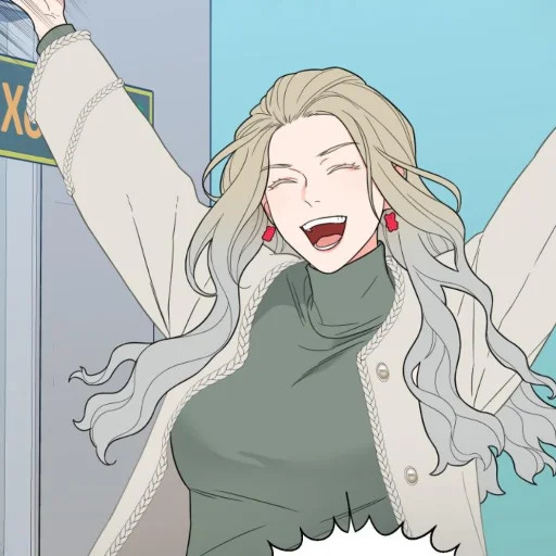 Стикер prelestisadizmafrombella - 1