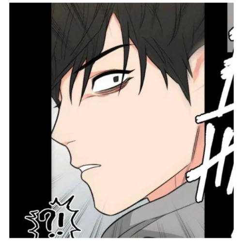 Sticker Прелести Садизма - 11