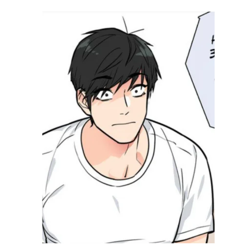 Sticker Прелести Садизма - 10