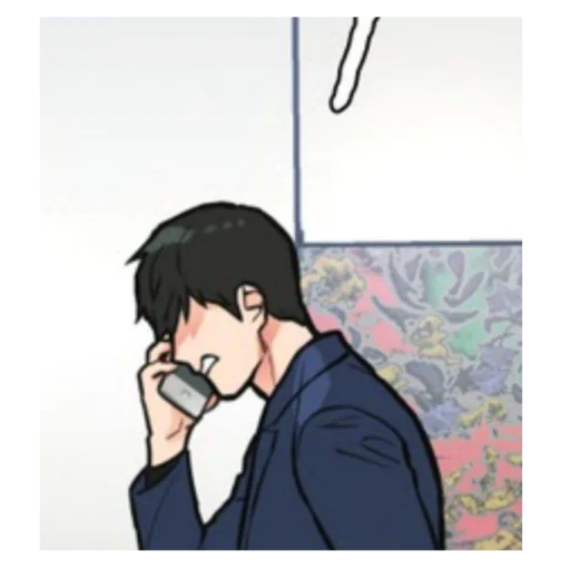 Sticker Прелести Садизма - 6