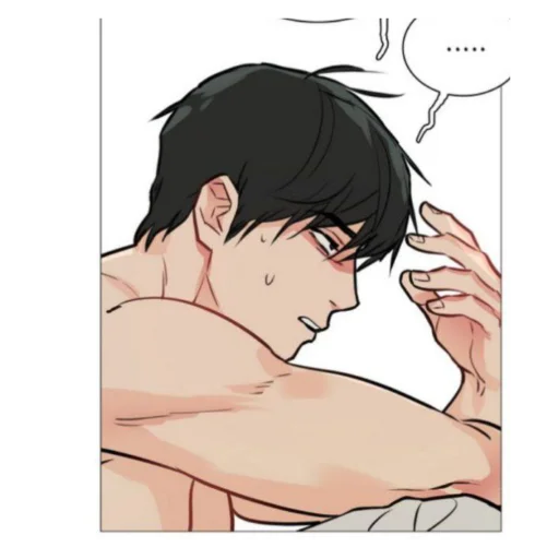 Sticker Прелести Садизма - 2