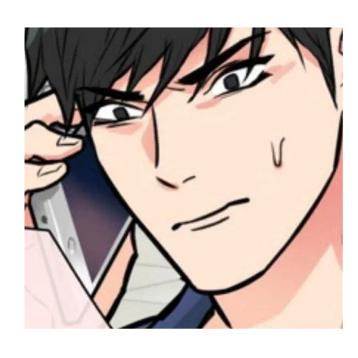 Sticker Прелести Садизма - 0