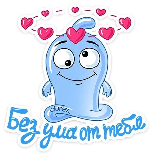 Sticker premiumstikery77_by_e4zybot - 1