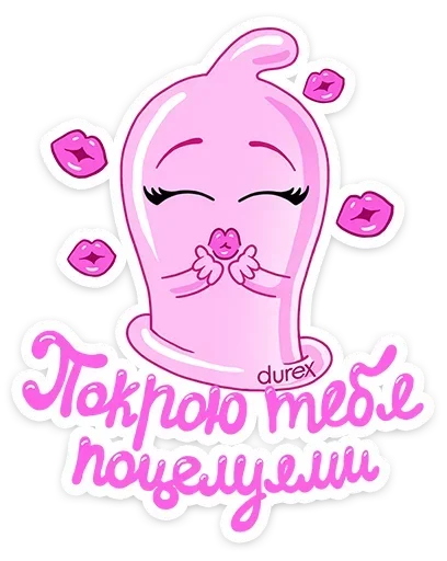 Sticker premiumstikery77_by_e4zybot - 1