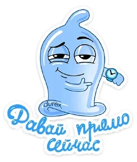 Sticker Больше тут 👉 @premiumstikery - 5