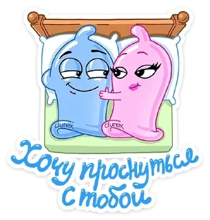 Sticker Больше тут 👉 @premiumstikery - 4