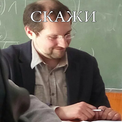 person clothing human face