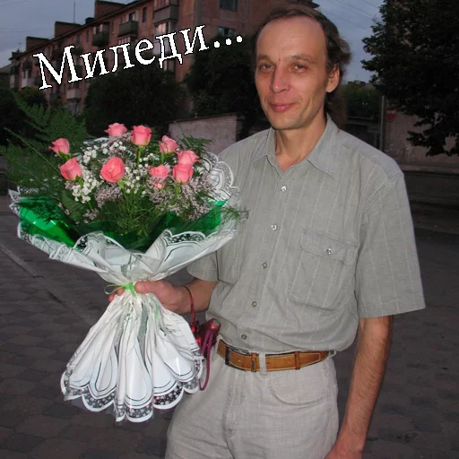 person clothing smile