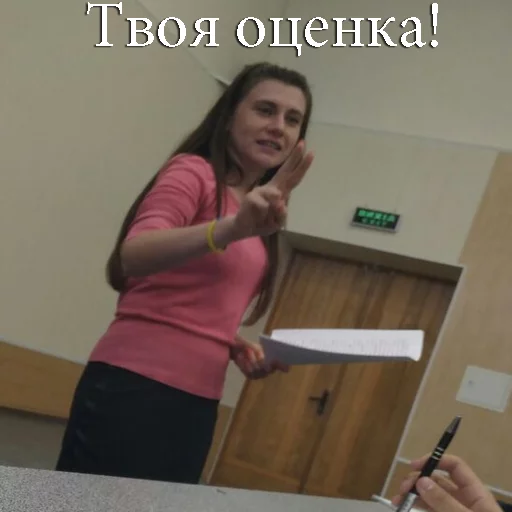 person clothing wall