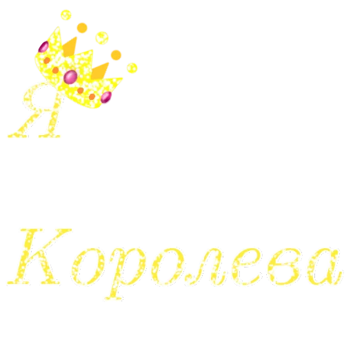 text graphics graphic design